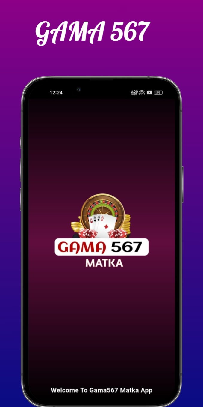 online matka app