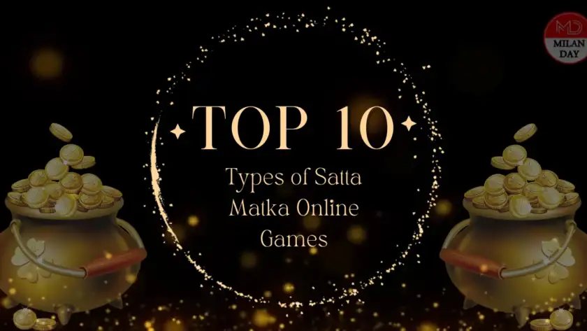 Satta Matka Online
